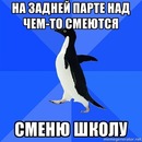 http://cs9896.vkontakte.ru/u28520743/139227289/m_29a1f3f2.jpg